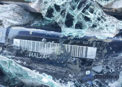 2010 Nissan Altima 2.5 S из США, поврежденный, VIN 1N4AL2AP6AN480686